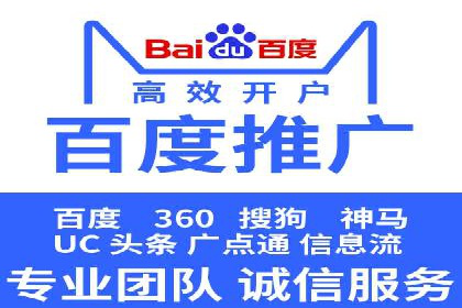 成功案例：信息流广告投放公司的创意与执行